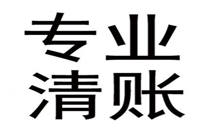 原配起诉小三追偿款项的法律依据